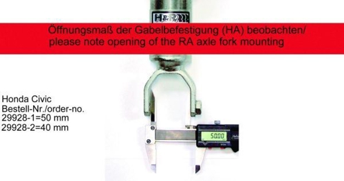 H+R Rear Shock Absorber